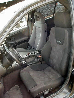 KAWAI WORKS IM002R RIGHT SIDE SEAT RAIL FOR RECARO IS84 LX FOR BMW E36 3 SERIES KAWAI-WORKS-61616