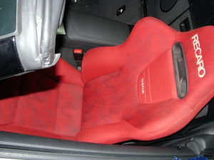 KAWAI WORKS IM070L LEFT SIDE SEAT RAIL FOR COBRA BTCC FOR BMW E89 Z4. 09.05~ KAWAI-WORKS-62327