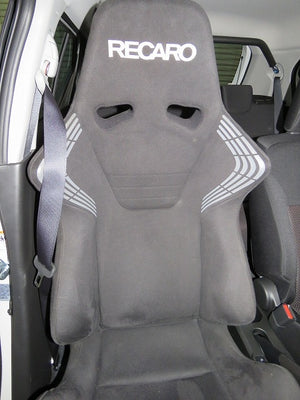 KAWAI WORKS S082R RIGHT SIDE SEAT RAIL FOR RECARO AM19 TREND-D JJ JC FOR SUZUKI IGNIS FF21S LO KAWAI-WORKS-51787