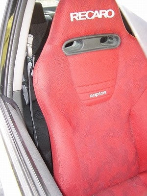 KAWAI WORKS T070L LEFT SIDE SEAT RAIL FOR RECARO A-8 FOR TOYOTA ALTEZZA SXE10 98.10~ KAWAI-WORKS-01706