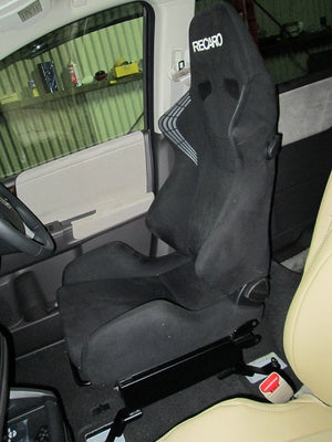 KAWAI WORKS H092L LEFT SIDE SEAT RAIL FOR COBRA FULL BUCKET BOTTOM STOP ALL TYPES FOR HONDA ODYSSEY RC1 13.11~ KAWAI-WORKS-29576