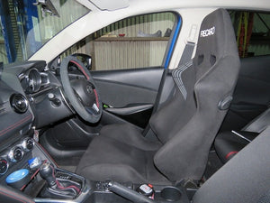 KAWAI WORKS MA048R RIGHT SIDE SEAT RAIL FOR BRIDE CUGA VORGA FOR MAZDA CX-3 DK5FW KAWAI-WORKS-41966