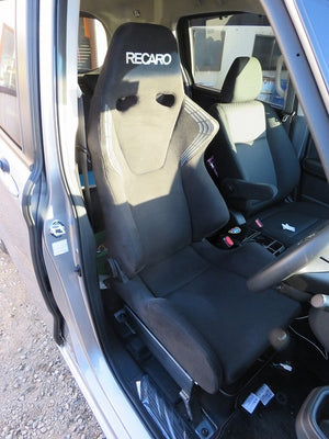 KAWAI WORKS H099L LEFT SIDE SEAT RAIL FOR COBRA FULL BUCKET BOTTOM STOP ALL TYPES FOR HONDA FREED GB7.8 (HYBRID CAR) KAWAI-WORKS-34011 - Black Hawk Japan
