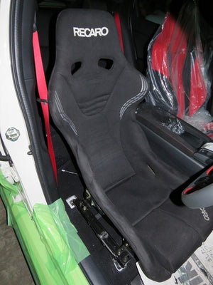 KAWAI WORKS H101RD RIGHT SIDE SEAT RAIL FOR HONDA CIVIC FC1.FK7.FK8(TYPE-R) 17.09~ KAWAI-WORKS-31180 - Black Hawk Japan