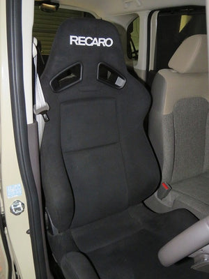 KAWAI WORKS H103L LEFT SIDE SEAT RAIL FOR RECARO TS-G TS-G RS-G RS-G FOR HONDA N-BOX JF3.4 17.09~ KAWAI-WORKS-26535