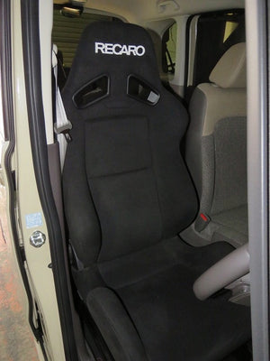 KAWAI WORKS H104R RIGHT SIDE SEAT RAIL FOR SPARCO STAR SPRINT 820 FOR HONDA N-BOX JF3.4 17.09~ KAWAI-WORKS-26593