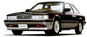 KAWAI WORKS T153L LEFT SIDE SEAT RAIL FOR COBRA SEBRING FOR TOYOTA CELICA.CARINA.CORONA GA.MA61.63 81.7~ 86.1 KAWAI-WORKS-08560