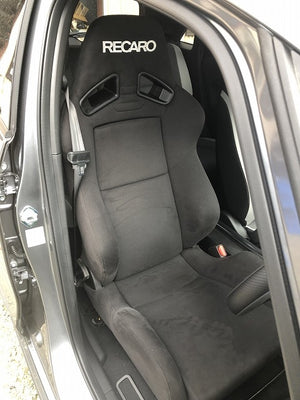 KAWAI WORKS H108R RIGHT SIDE SEAT RAIL FOR RECARO IS84 LX FOR HONDA FIT GR1~8 20.02~ KAWAI-WORKS-33711
