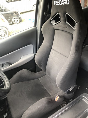 KAWAI WORKS H108L LEFT SIDE SEAT RAIL FOR RECARO SP-GN FOR HONDA FIT GR1~8 20.02~ KAWAI-WORKS-33779 - Black Hawk Japan