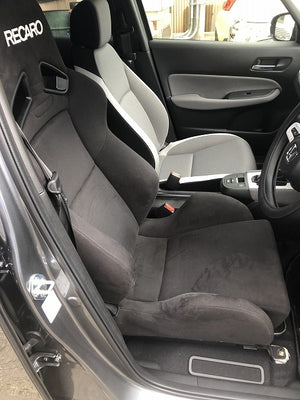 KAWAI WORKS H108L LEFT SIDE SEAT RAIL FOR RECARO IS84 LS FOR HONDA FIT GR1~8 20.02~ KAWAI-WORKS-33763