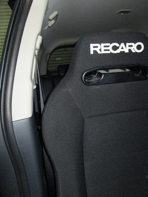 KAWAI WORKS MI048R RIGHT SIDE SEAT RAIL FOR MITSUBISHI OUTLANDER PHEV GG2W 13.01~ KAWAI-WORKS-36443