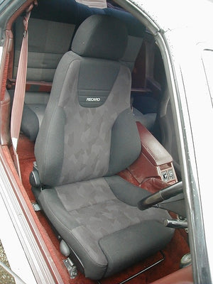 KAWAI WORKS T028L LEFT SIDE SEAT RAIL FOR RECARO SP-G SP-A FOR TOYOTA SOARER.SUPRA Z20.21. A70 86.1~ 91.5 KAWAI-WORKS-09567