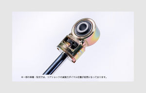SPIEGEL PROSPEC NEO HEIGHT ADJUSTABLE SUSPENSION KIT FOR SUZUKI ALTO WORKS HA12S HA12V HA22S HA23S HA23V PNS06B-3