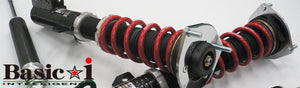 RS-R BASIC-I COILOVER SUSPENSION RECOMMENDED SPRING RATE FOR MAZDA ATENZA WAGON GJ2FW BAIM560M