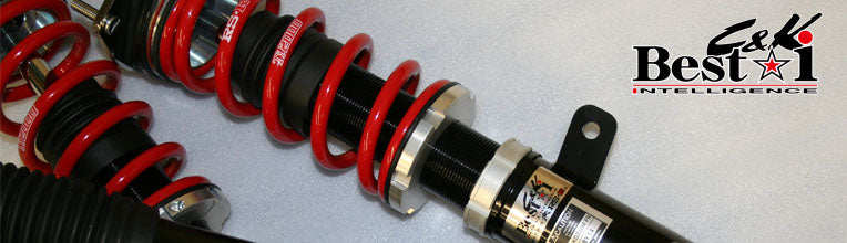 RS-R BEST-I C&K COILOVER SUSPENSION RECOMMENDED SPRING RATE FOR DAIHATSU WAKE LA700S BICKD500H2