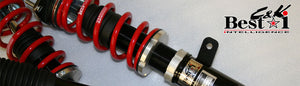 RS-R BEST-I C&K COILOVER SUSPENSION RECOMMENDED SPRING RATE FOR TOYOTA FUNCARGO NCP20 BICKT617M