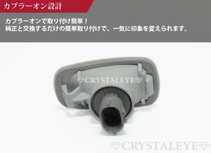 CRYSTAL EYE FLOWING TURN SIGNALS SEQUENTIAL LED SIDE MARKERS SMOKE FOR TOYOTA MARK II BLIT GX JZX11 D072-SM