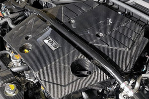 HKS CARBON ENGINE COVER FOR NISSAN FAIRLADY Z RZ34 VR30DDTT 70026-AN001