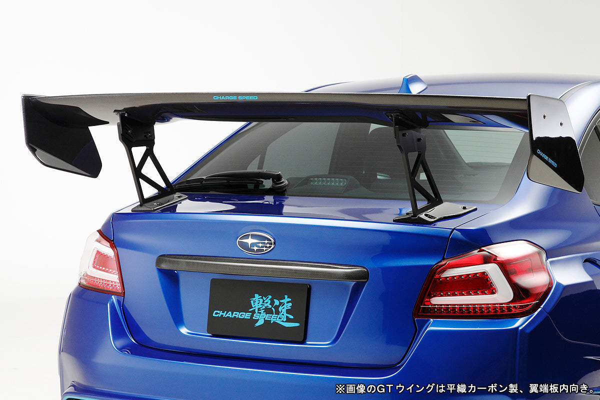 CHARGE SPEED GT WING 1460MM FRP NORMAL BODY TYPE 1 FOR SUBARU WRX STI VAB A B C CHARGESPEED-00050