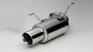GANADOR CONVERT ROUGE POLISHED EXHAUST FOR SUBARU FORESTER SJ5 MT FB20 1,995CC NA VRE-039PO