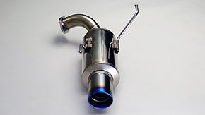 GANADOR VERTEX SPORTS BLUE EXHAUST FOR SUBARU FORESTER SK9 FB25 2,498CC COMMON WITH FB20-MA1 VRE-050BL