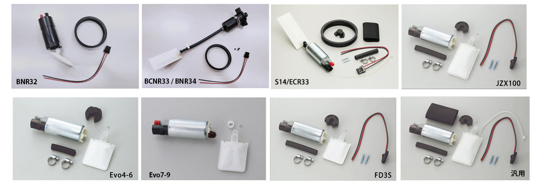 TOMEI OVER SIZE FUEL PUMP 255L-H FOR MITSUBISHI EVO 7 8 9 183025