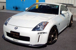 TOP SECRET FRONT UNDER DIFFUSER CARBON FOR NISSAN FAIRLADY Z33 350Z TOP-SECRET-00503
