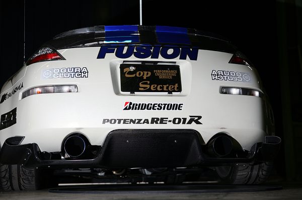 TOP SECRET G-FORCE REAR UNDER DIFFUSER NORMAL BODY CARBON FOR NISSAN FAIRLADY Z33 350Z TOP-SECRET-00504