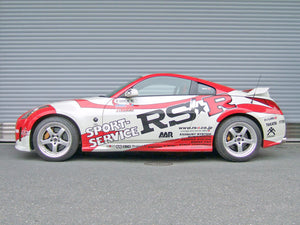 RS-R BEST-I COILOVER SUSPENSION HARD SPRING RATE FOR NISSAN FAIRLADY Z Z33 SPIN133H