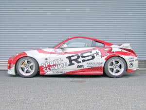 RS-R BEST-I COILOVER SUSPENSION RECOMMENDED SPRING RATE FOR NISSAN FAIRLADY Z Z33 SPIN133M