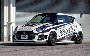 GREDDY AERO KIT FRONT UNDER SPOILER FOR SUZUKI SWIFT SPORT ZC33S 17090008