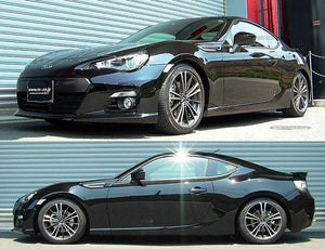 RS-R BEST-I COILOVER SUSPENSION HARD SPRING RATE FOR SUBARU BRZ ZC6 SPIF065H