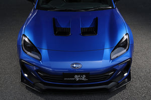 CHARGE SPEED FRONT BOTTOM LINE TYPE-2 (FRONT UNDER SPOILER) CARBON FOR SUBARU BRZ ZD8 CSBL-005084C