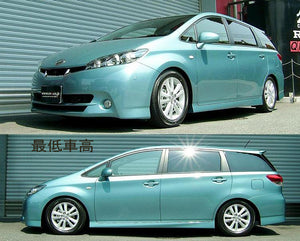 RS-R BEST-I COILOVER SUSPENSION RECOMMENDED SPRING RATE FOR TOYOTA WISH ZGE20W BIT865M