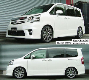 RS-R BASIC-I COILOVER SUSPENSION RECOMMENDED SPRING RATE FOR TOYOTA NOAH ZRR70G BAIT665M