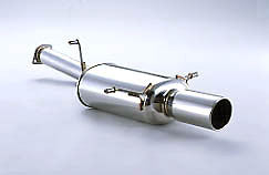 FUJITSUBO Legalis R typeEVOLUTION  Exhaust For SG5 Forester turbo minor after 790-64511 - Black Hawk Japan