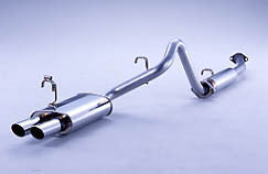 FUJITSUBO Legalis R. W tail Exhaust For AE86 Sprinter Trueno 750