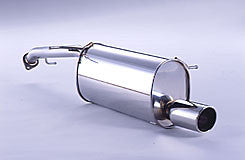FUJITSUBO Wagolis  For DC5W Verisa 1.5 2WD 450-41521