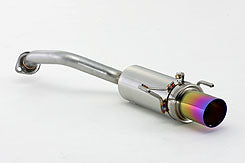 FUJITSUBO AUTHORIZE S Exhaust For RN6 stream 1.8 2WD minor after 350-57421
