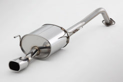 FUJITSUBO AUTHORIZE S Exhaust For VY12 AD Expert 1.5 2WD 340-12121