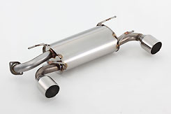 FUJITSUBO AUTHORIZE S Exhaust For ZN6 86 2.0 minor after 360-23132