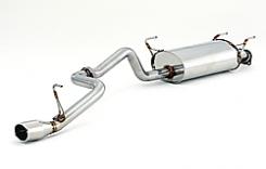 FUJITSUBO AUTHORIZE S Exhaust For TRH216K Regius Ace 2.7 4WD Ronguban wide-body 360-28033