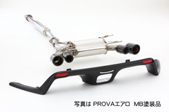 FUJITSUBO AUTHORIZE RM + c (PROVA Aero MB painted) Exhaust For ZC6 BRZ 2.0 260-63523 - Black Hawk Japan