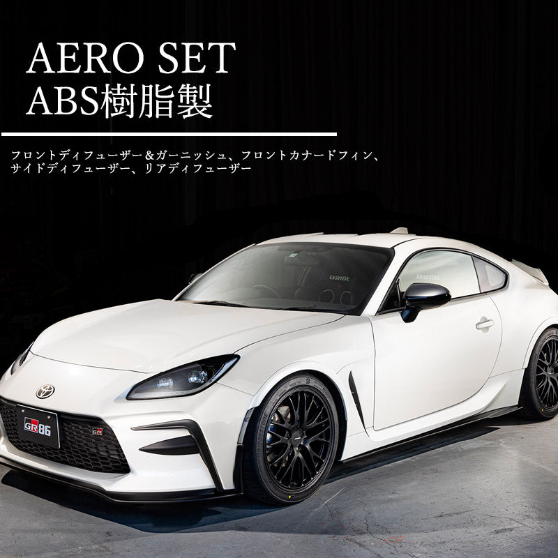 GROW MOTORSPORTS AERO SET ABS RED DCK FOR TOYOTA GR86 ZN8 GROW