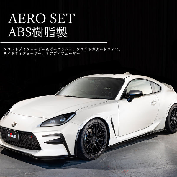 GROW MOTORSPORTS AERO SET ABS BLACK D4S FOR TOYOTA GR86 ZN8 GROW
