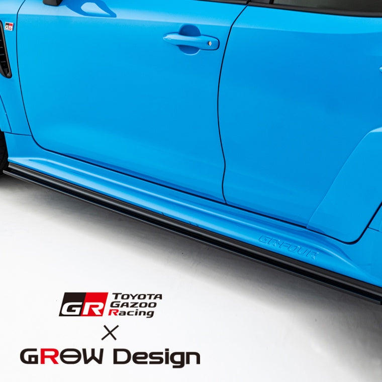 GROW MOTORSPORTS SIDE SKIRT DIFFUSER ABS SEMI GLOSS BLACK ORIGINAL FOR TOYOTA GR COROLLA GZEA14H GROW-MOTORSPORTS-00047