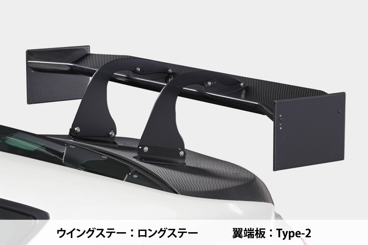 SARD GT WING 014 LONG SWAN NECK STAY 1400MM TYPE 2 PLAIN CARBON FOR  61553-1400-TYPE-2