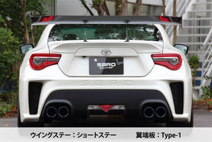 SARD GT WING 014 LONG SWAN NECK STAY 1400MM TYPE 1 PLAIN CARBON FOR  61553-1400-TYPE-1