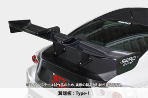 SARD GT WING 015 SHORT SWAN NECK STAY 1710MM TYPE 1 PLAIN CARBON FOR  61563-1710-TYPE-1