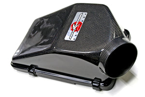 M&M HONDA SUPER CARBON AIR BOX FOR CIVIC FD2 00405-FD2-M001 - Black Hawk Japan